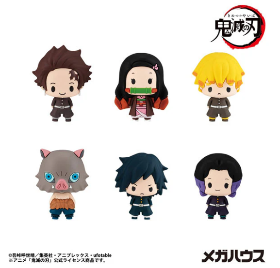 Chokorin Collection: Demon Slayer: Kimetsu no Yaiba Mascots盲盒