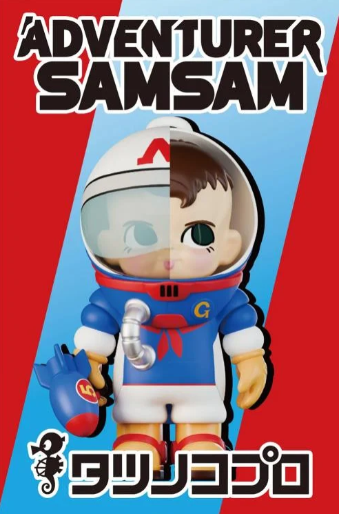 PAWS NOVA SamSam x Tatsunoko Adventurer盲盒