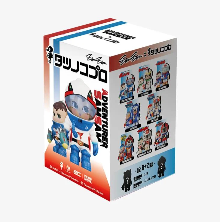 PAWS NOVA SamSam x Tatsunoko Adventurer盲盒