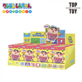 TOP TOY蜡笔小新情绪多巴胺毛绒盲盒