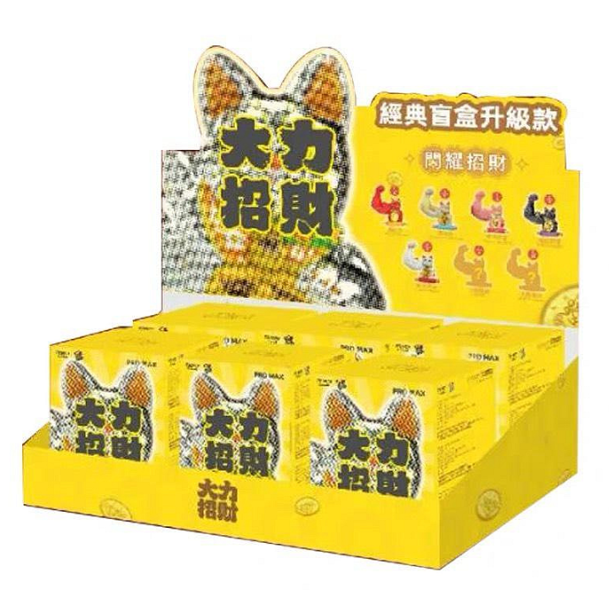 TOP TOY大力招财闪耀招财系列盲盒