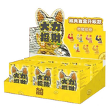 TOP TOY大力招财闪耀招财系列盲盒