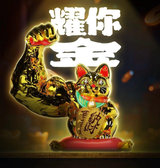TOP TOY大力招财闪耀招财系列盲盒