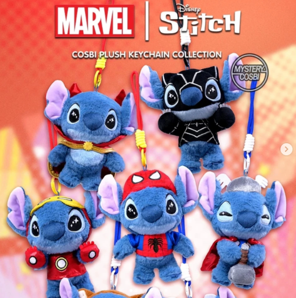 Stitch Cosbi Plush Keychain 漫威史迪奇毛绒挂件盲盒