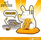 Toys Alliance星期一的布鲁斯 MBR-E01 - 招财布鲁斯-薪动力盲盒