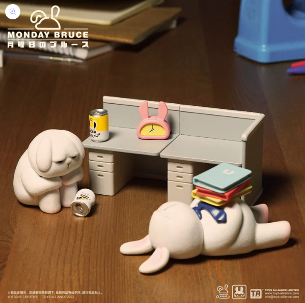 Toys Alliance星期一的布鲁斯第2弹下班后的小酌盲盒