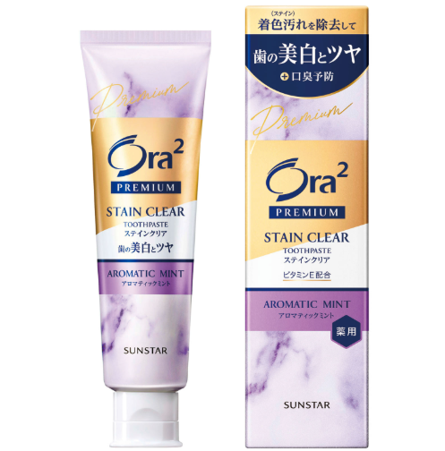 日本皓乐齿ora2牙膏-薰衣草味 100g新版