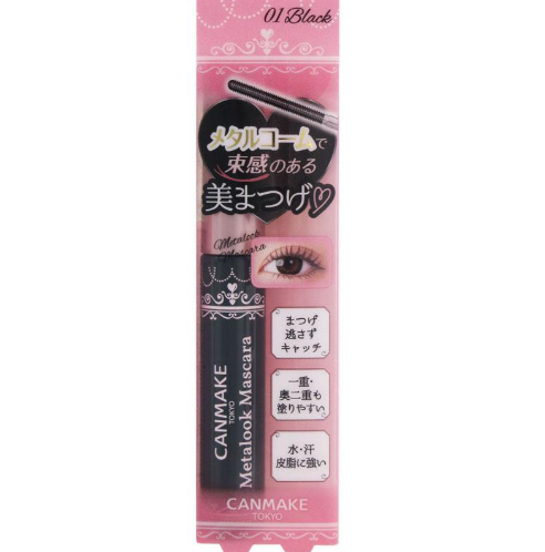 日本Canmake 金属光泽睫毛膏-01Black