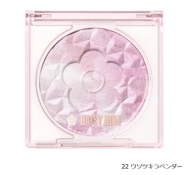 日本Daisy Doll by MARY QUANT限量雏菊娃娃腮红粉-三款可选