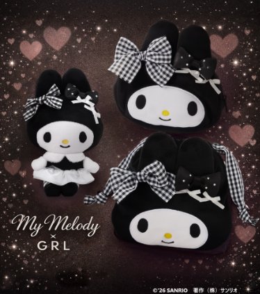 日本GRL X Sanrio my melody情人节限定联名挂件-（两款）