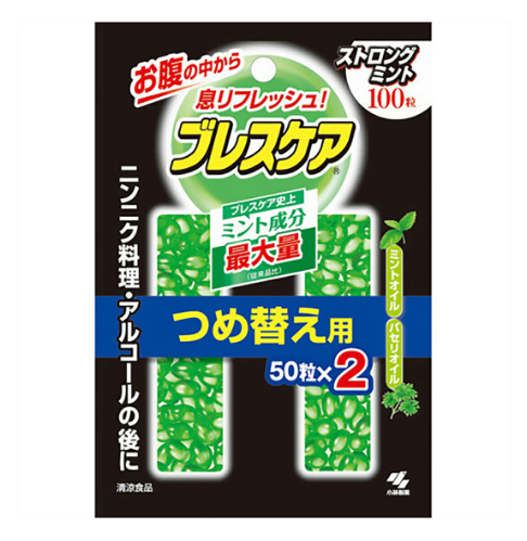 日本小林制药口气清新强效薄荷味-100粒