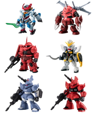 FW Gundam Converge #27 blind box