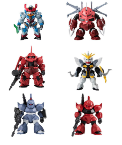 FW Gundam Converge #27 blind box