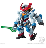 FW Gundam Converge #27 blind box