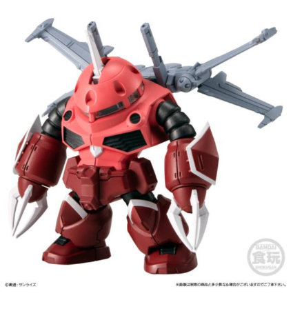 FW Gundam Converge #27 blind box