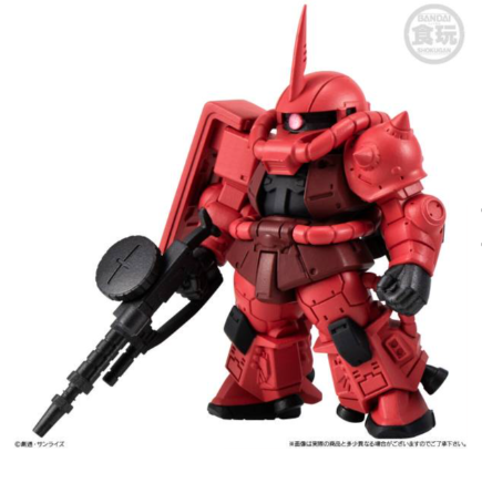 FW Gundam Converge #27 blind box