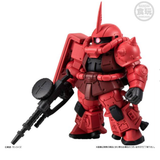 FW Gundam Converge #27 blind box