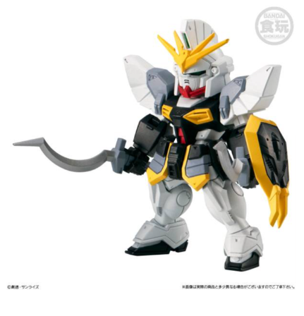 FW Gundam Converge #27 blind box