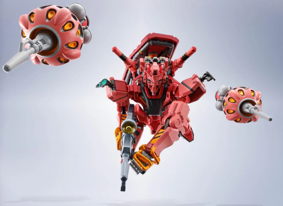 Bandai - Metal Robot Spirits: Mobile Suit Gundam GQuuuuuuX - Red Gundam