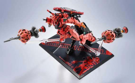 Bandai - Metal Robot Spirits: Mobile Suit Gundam GQuuuuuuX - Red Gundam