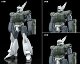 (PRE-ORDER 2026 Q4) (Rerelease) MODEROID AV-98 Ingram Reactive Armor