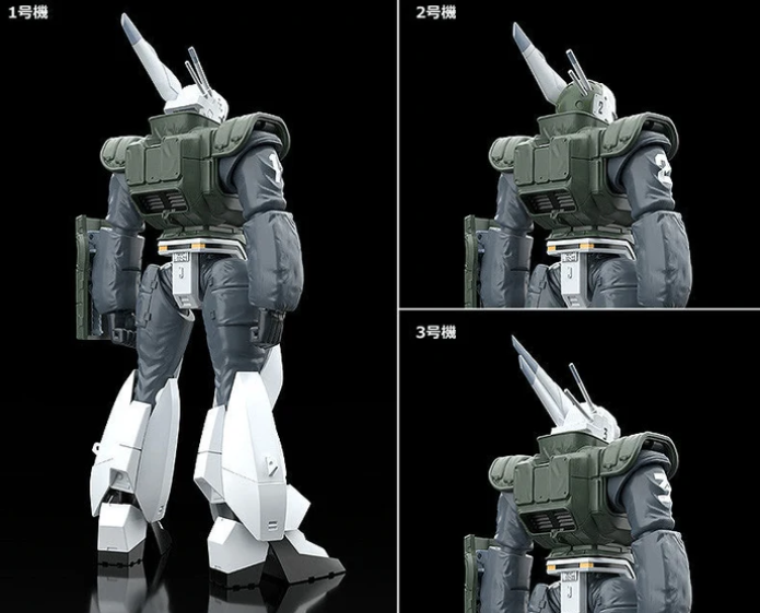 (PRE-ORDER 2026 Q4) (Rerelease) MODEROID AV-98 Ingram Reactive Armor