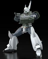 (PRE-ORDER 2026 Q4) (Rerelease) MODEROID AV-98 Ingram Reactive Armor