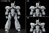 (PRE-ORDER 2026 Q4) (Rerelease) MODEROID AV-98 Ingram Reactive Armor