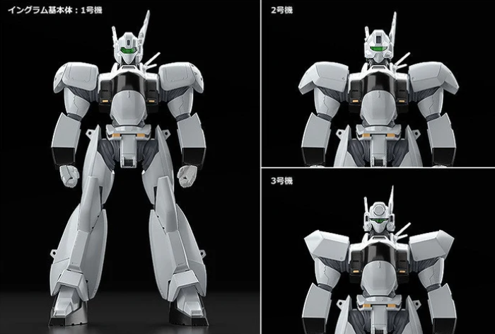 (PRE-ORDER 2026 Q4) (Rerelease) MODEROID AV-98 Ingram Reactive Armor