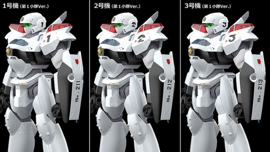 (PRE-ORDER 2026 Q4) (Rerelease) MODEROID AV-2 Variant