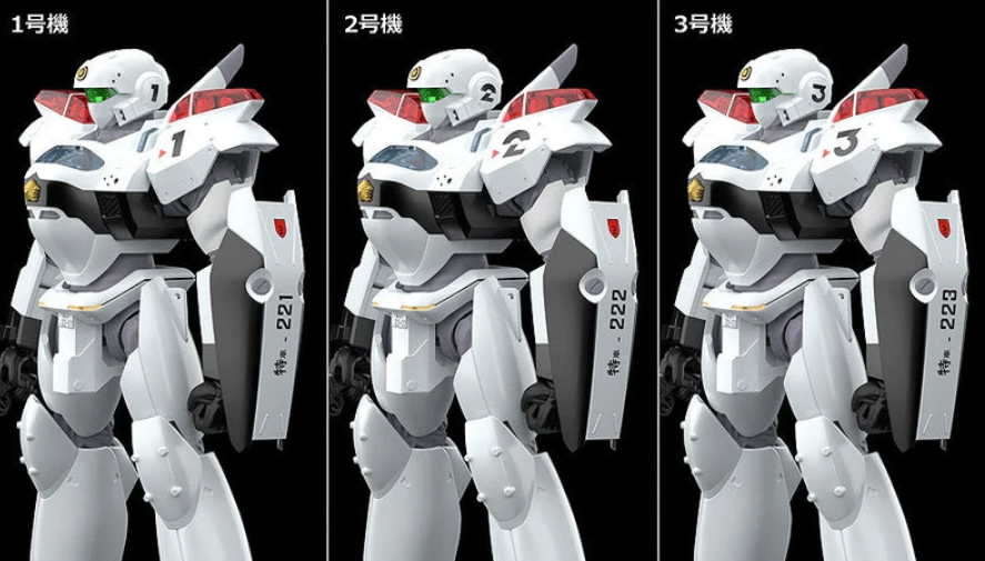 (PRE-ORDER 2026 Q4) (Rerelease) MODEROID AV-2 Variant