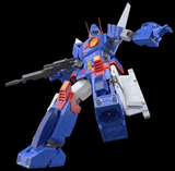 (PRE-ORDER 2026Q4) (Rerelease) MODEROID Xabungle