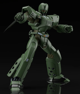 (PRE-ORDER 2026Q4) (Rerelease) MODEROID ARL-99 Helldiver
