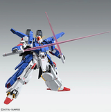 MG 1/100 FULL ARMOR ZZ GUNDAM Ver.Ka