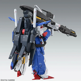 MG 1/100 FULL ARMOR ZZ GUNDAM Ver.Ka