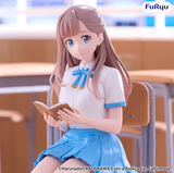 (PRE-ORDER 2027Q1) Even a Replica Can Fall in Love Noodle Stopper Figure -Nao-