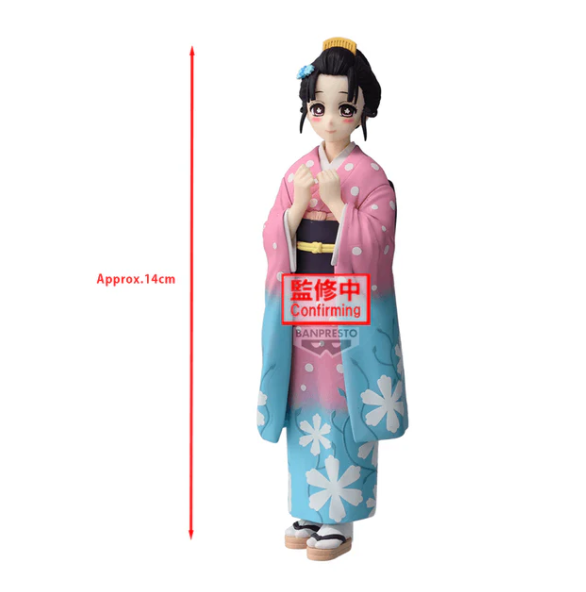 (PRE-ORDER 2027Q1) Demon Slayer: Kimetsu no Yaiba FIGURE vol.52