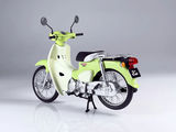 (PRE-ORDER 2026Q4) 1/12 HONDA Super Cub (Zundamon Edition)