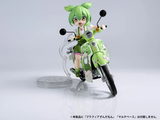 (PRE-ORDER 2026Q4) 1/12 HONDA Super Cub (Zundamon Edition)