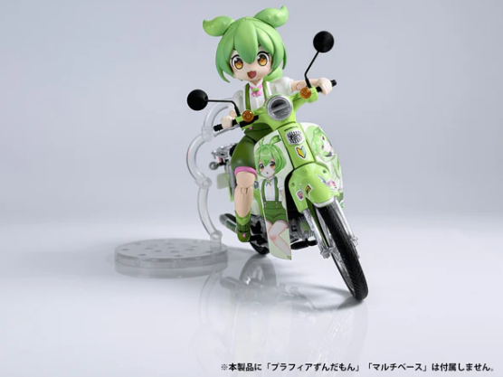 (PRE-ORDER 2026Q4) 1/12 HONDA Super Cub (Zundamon Edition)
