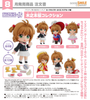 (PRE-ORDER 2026Q4) Nendoroid Surprise Sakura Kinomoto Collection BLIND BOX