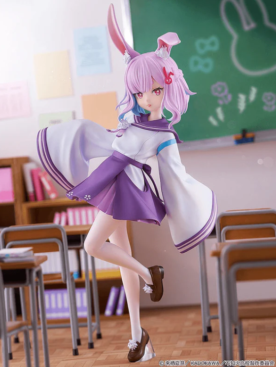 (PRE-ORDER 2027Q2) Sui Usami