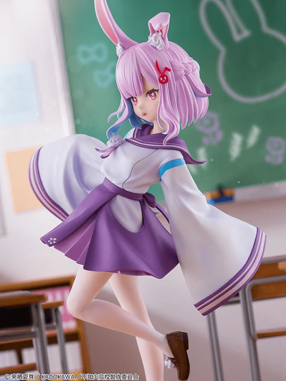 (PRE-ORDER 2027Q2) Sui Usami