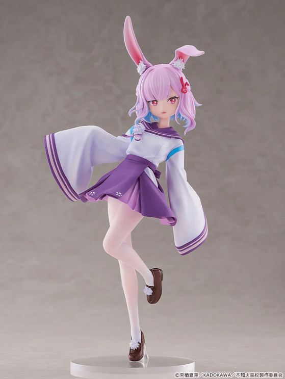 (PRE-ORDER 2027Q2) Sui Usami