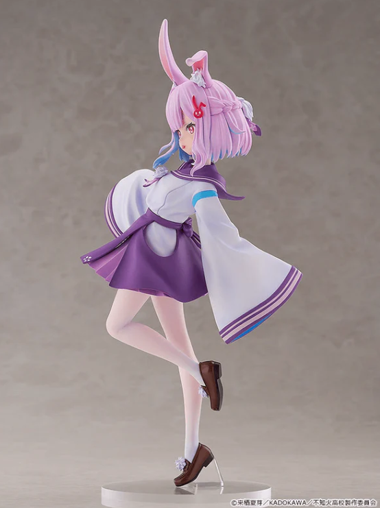 (PRE-ORDER 2027Q2) Sui Usami