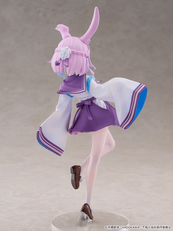 (PRE-ORDER 2027Q2) Sui Usami