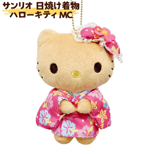 日本限定SANRIO 粉色和服棕脸HELLO KITTY挂件