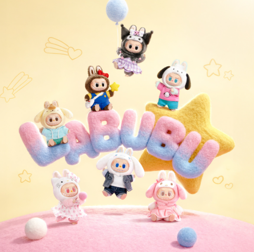 POP MART SANRIO X LABUBU搪胶毛绒挂件盲盒/明盒
