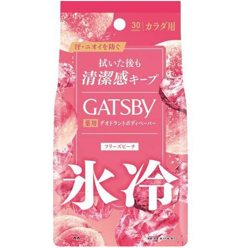 日本Gatsby冰爽除臭身体湿巾-蜜桃味