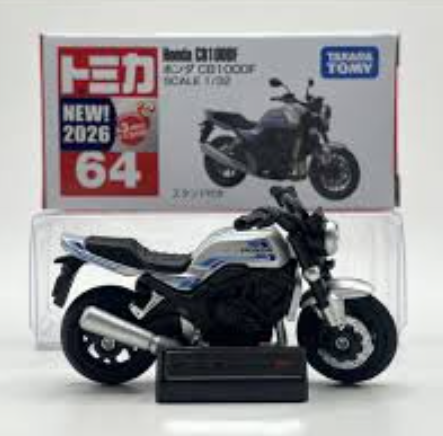 Tomica 2026new No.64 Honda CB1000F